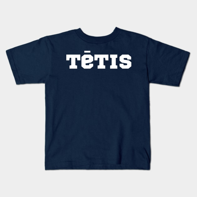 Super Cool Tētis Dad latvian Kids T-Shirt by LukjanovArt